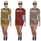 Short suit, letter printing casual two-piece suit CH8224