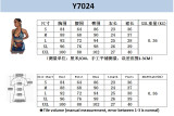 Fashion casual tassel positioning printing trend two-piece short skirt suit Y7024