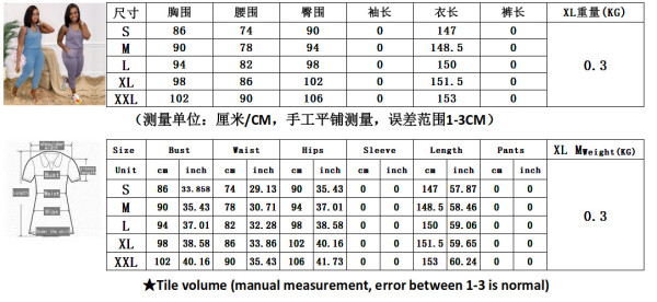 Women's clothing, solid color fashion, tight waistband, pocket vest jumpsuit XR2153