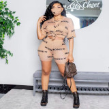 Casual fashion women's clothing printed English pattern two-piece suit XR2141