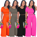 Two-piece fashion umbilical solid color wide-leg pants suit X9318