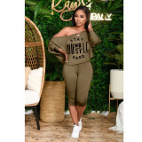 Ladies Fashion Letter Printed Casual Two-Piece Shoulder Shorts H3668