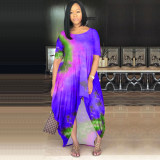 Women's color tie-dye fashion loose skirt multicolor dress Q7022