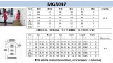 Women's pattern long-sleeved dress MG8047