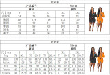 Women's casual printed long-sleeved shirt button skirt two-piece suit Y5011