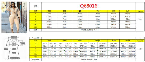 Women's casual suit solid color Q68016