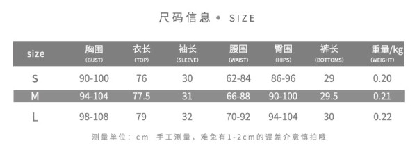 Leaf print street fashion lapel cardigan irregular shorts suit K21S05145
