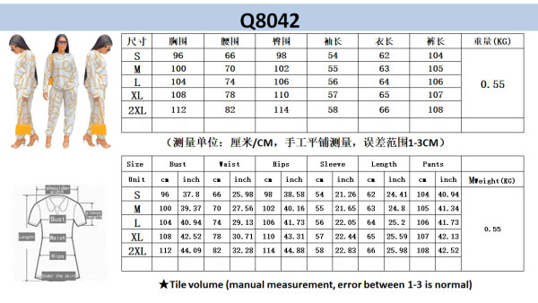 Digital printing leisure suit Q8042