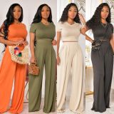 Fashion all-match casual wide-leg two-piece suit YD8381