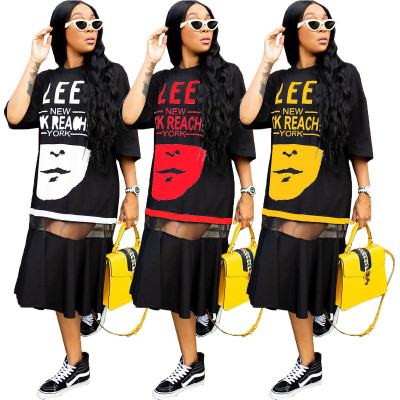 Large size women's printed net yarn stitching dress T-shirt long skirt long skirt letter summer AL106