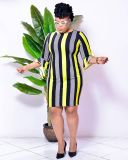 Plus Size Women's Striped Ruffle Sleeve Pullover Dress Y1322