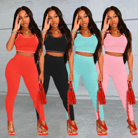 Fashion yoga leisure sports suit solid color two-piece suit HT6072