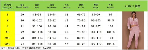 Fall/winter solid color zipper sweatshirt with tied feet sports trousers two-piece women AL8711