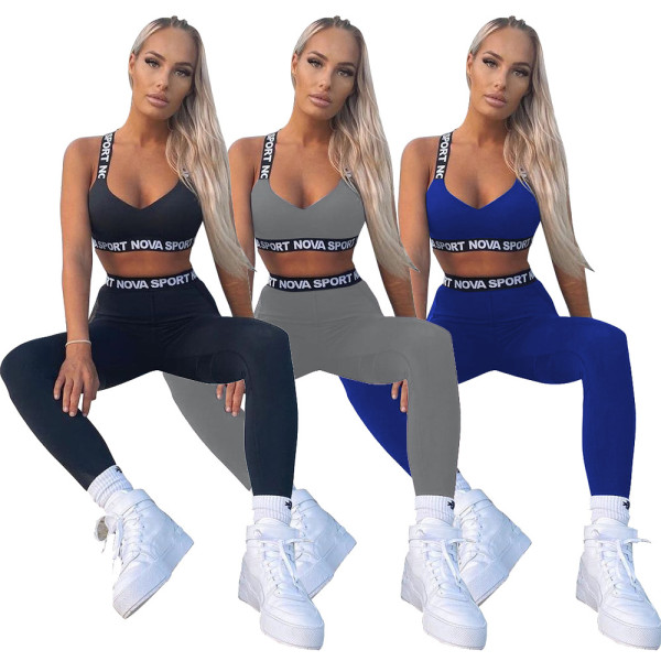 Fashion casual European and American women's printed suspender trousers two-piece suit Z1064