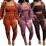 Solid color three-piece hooded elasticated chest wrap CQ136
