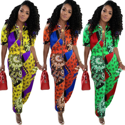 Cute casual printed two-piece suit AC9106