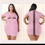 Plus size women's QUEEN fashion women's dress HB4001