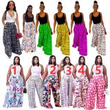 Printed casual vogue letters wide-leg culottes with pockets SD3109