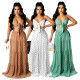 Sexy Women's Mopping Lightweight Fashion Dress HN032