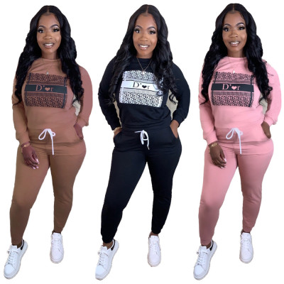 Women's fashion sexy autumn and winter long-sleeved imitation cotton suit casual round neck two-piece suit JH 268