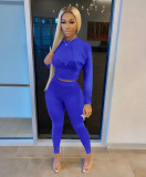 Women's solid color sports waist waist suit fashion casual two-piece suit H0119
