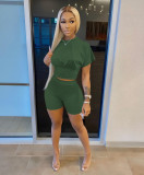 Women's solid color sports waist waist suit fashion casual two-piece suit H0034