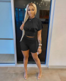 Women's solid color sports waist waist suit fashion casual two-piece suit H0034