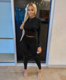 Women's solid color sports waist waist suit fashion casual two-piece suit H0119
