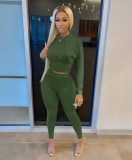 Women's solid color sports waist waist suit fashion casual two-piece suit H0119