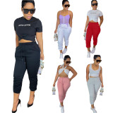 Women's padded sweater fabric, sports and leisure drawstring leggings pants BN205