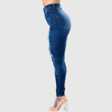 Women's high-waist stretch leggings jeans OL7207