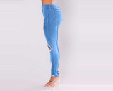 Women's jeans with ripped stretch denim feet pants OL721347