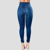 Women's high-waist stretch leggings jeans OL7207