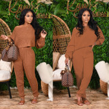 Two-piece winter solid color bat sleeve sweater M1125