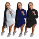 Fashion casual split solid color hooded dress N9306