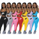 Women's casual sports solid color letter printed suspender trousers two-piece suit D9490