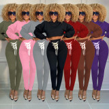 Women's autumn and winter quality spun cotton straps solid color slim two-piece suit PH13261