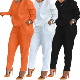 New style sports suit with embroidered letters on cuffs BN209