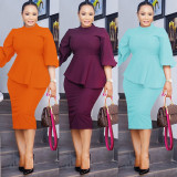 Women's Seven-point Lantern Sleeve One-Step Shoulder Fashion Sexy 2-Piece Dress SZ8156