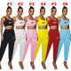 Two-piece casual sports solid color letter printed vest and trousers D9702