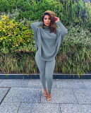 Fashion casual solid color bat sleeve split top trousers two-piece suit M2070