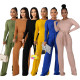 Fashion solid color lace-up ribbed flared pants casual two-piece suit A5088