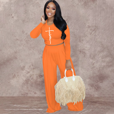 Fashion long-sleeved autumn burst two-piece suit CL68000