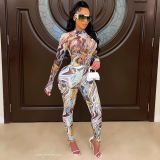 Explosive ink graffiti digital printing tight-fitting two-piece suit FFD1141