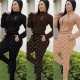 Beauty autumn and winter models fashion casual self-cultivation two-piece suit CS042