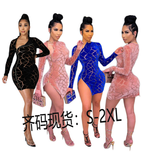 Women's Giraffe Pattern Milk Silk Print Fashion Sexy Two-head Zipper Long Sleeve Dress GT9938