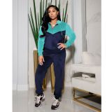 Velvet two-piece suit 6505
