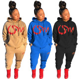 Women's Letter Print Hooded Sweatshirt Set with Pockets MN8386