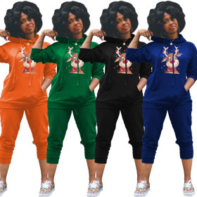 Fashion solid color casual suit jacket with pockets plus logo pants suit SD68643