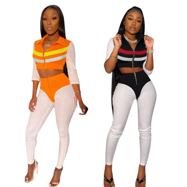 Casual wear color matching sexy fashion two-piece set L694